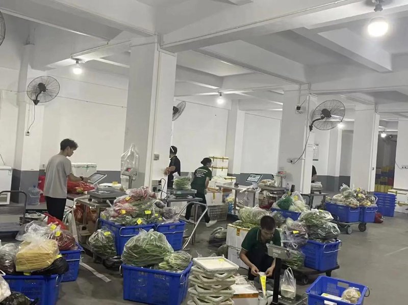 鲜创优品